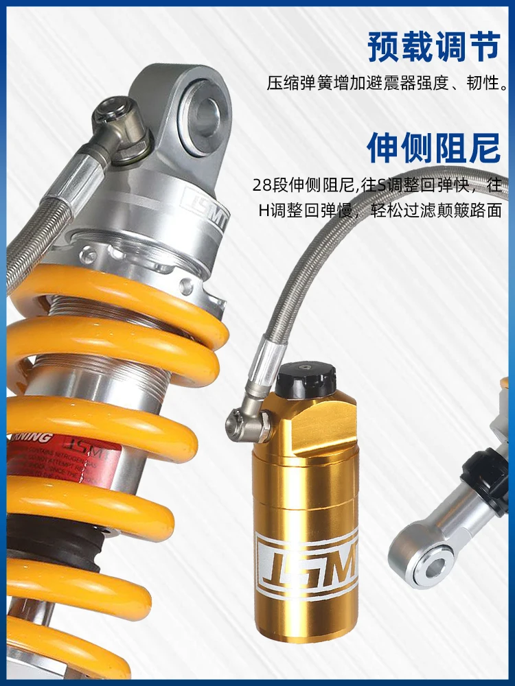 Фото JSMT Подходит для Kawasaki NINJA650 Z650 ER6N Gwangyang krider400, модифицированное демпфирование после амортизации №2