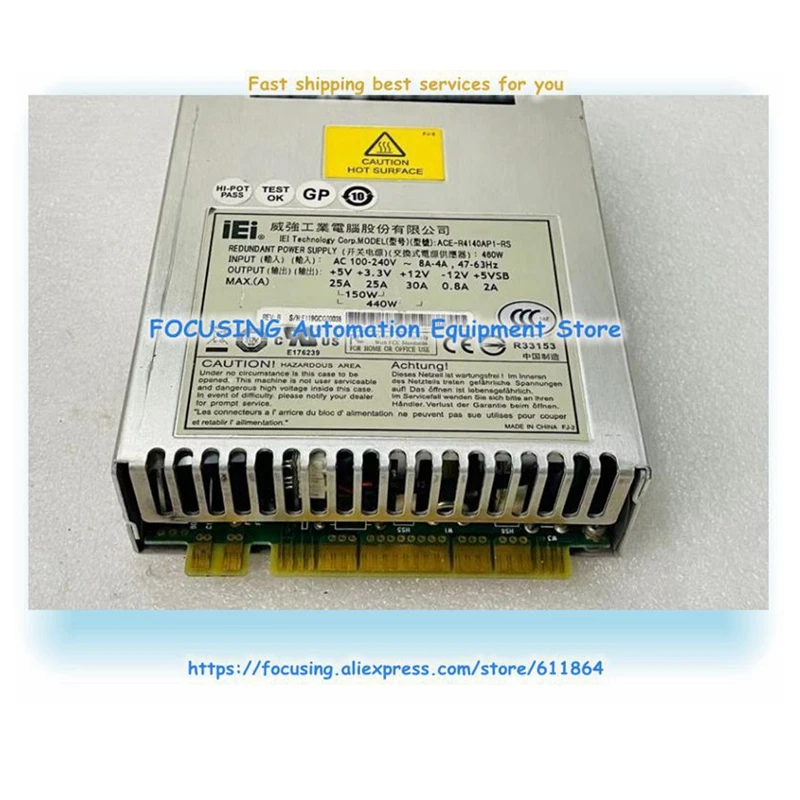 

Промышленная резервная модульная фотовспышка 460 Вт протестирована