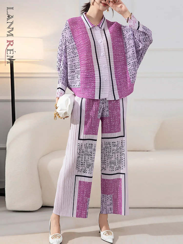 

Женский плиссированный комплект LANMREM, комплект из 2 предметов, рубашка с рукавами «летучая мышь» + свободные брюки с широкими штанинами, модная одежда, 2R7888