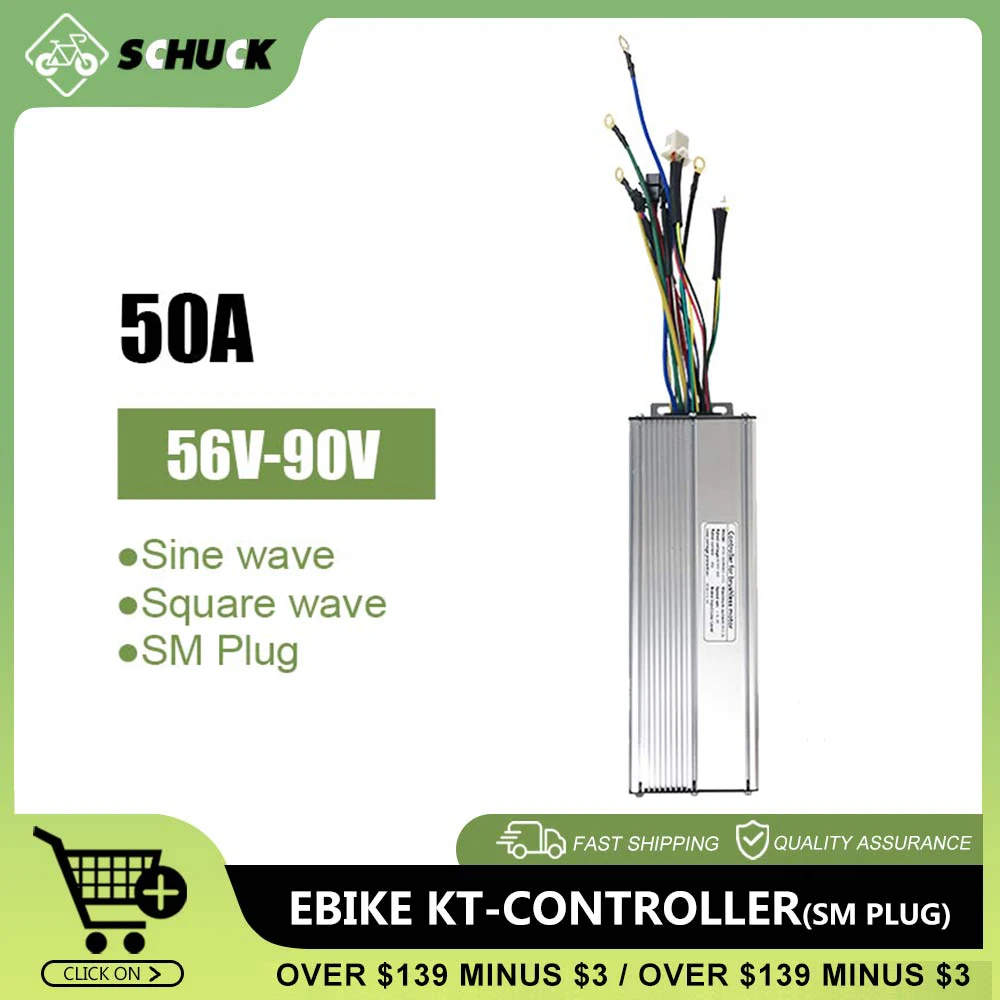 

Ebike Brushless Controller KT-50A SM Plug Without Light For 56-90V 3000W 50A BLDC motor control speed For EBike Conversion Kit