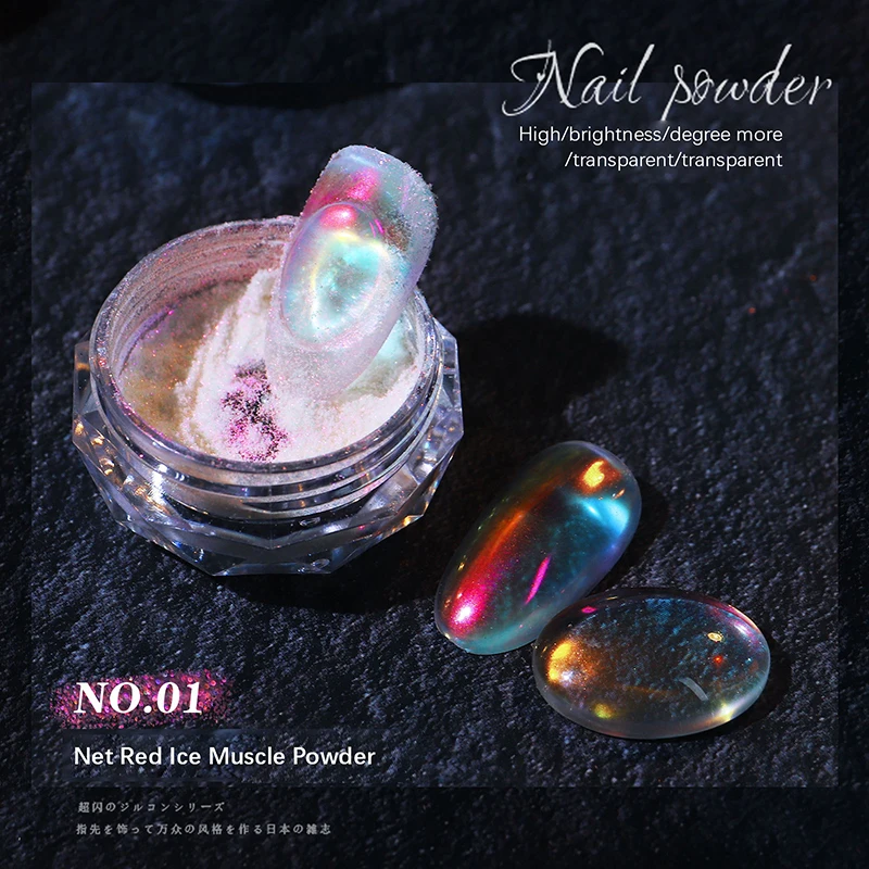 

Multicolor Manicure Ice Skin Powder Shinny Glitter Fairy Highlighting Powder High Quality Shinning Manicure Decoration Pigment