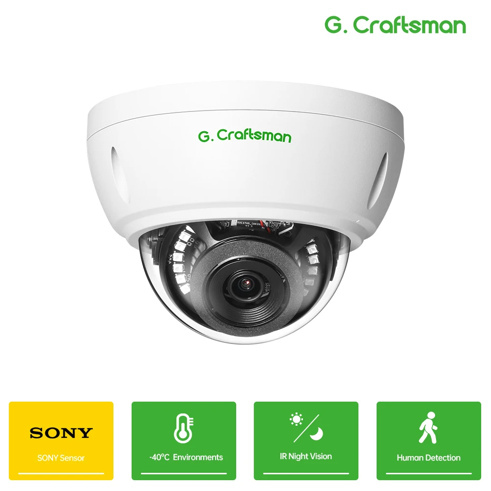 

IP-камера G.Craftsman GA-D1FI-M5S