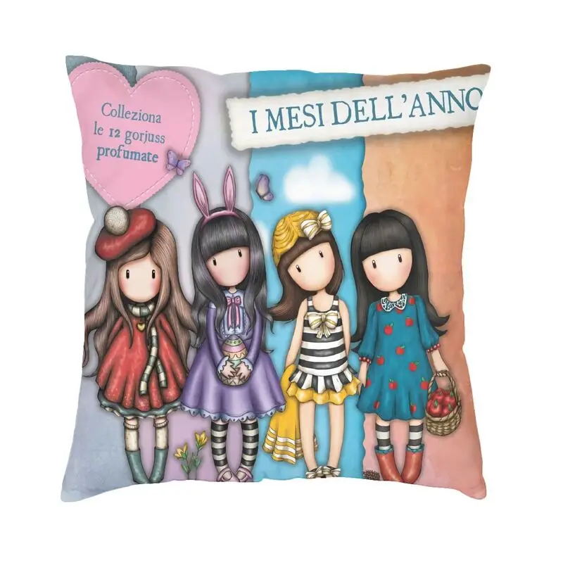 Кукла Санторо Gorjuss наволочка для дивана гостиной мультяшная девушка квадратная