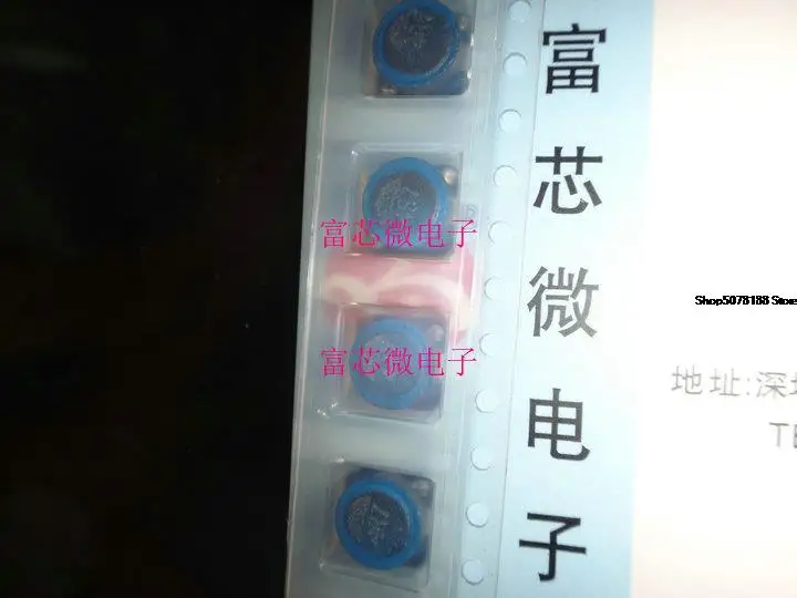 10 штук фотолампа Φ 7X7X5 6.8UH