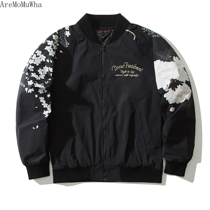 Japanese Personality Cotton Jacket Men's Plus Cotton Flying Dragon Baseball Uniform Printing Youth Men and Women Adolescents