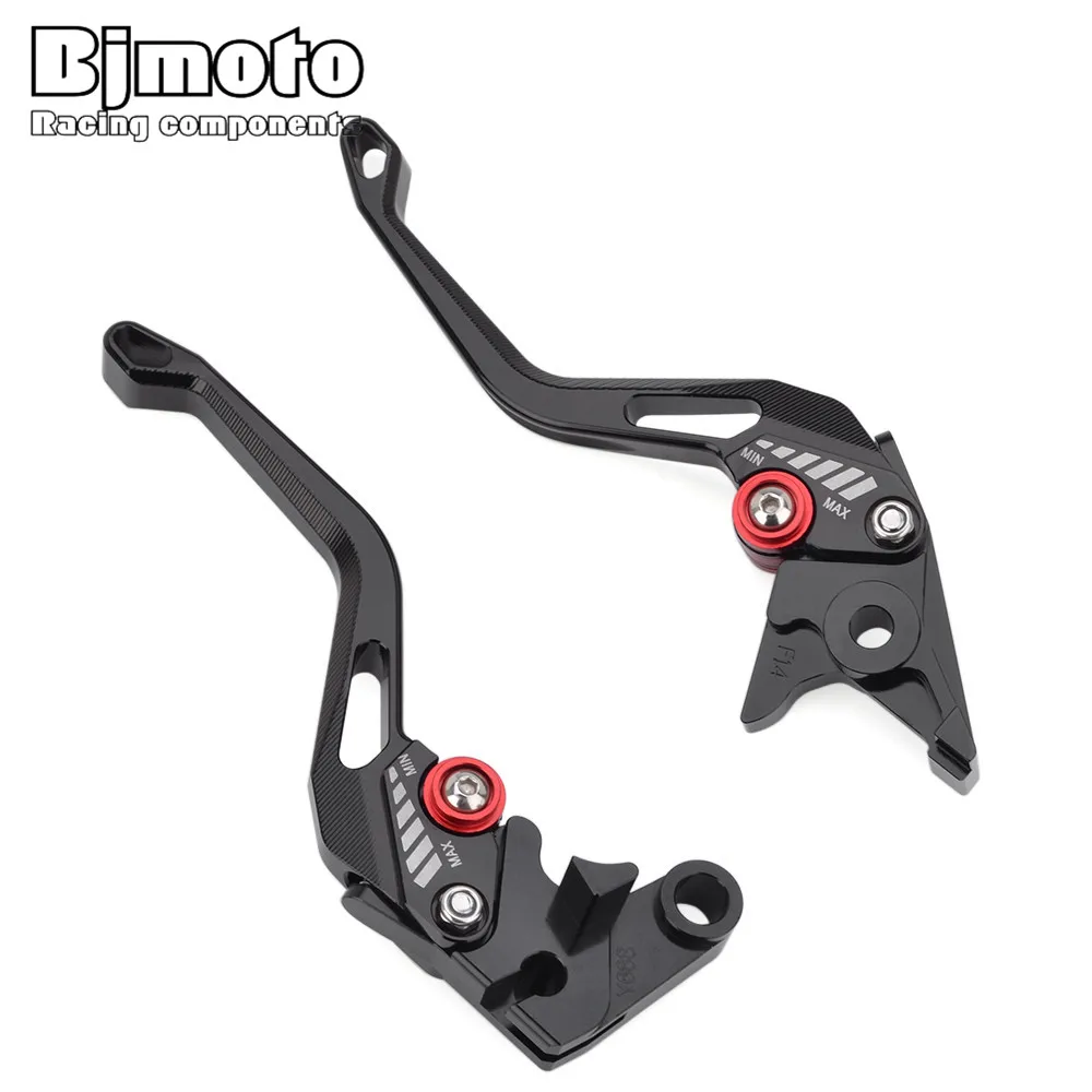 CNC рычаг тормозной муфты мотоцикла для Yamaha MT-07/FZ-07/SR/FZ09 2014-2018 MT-09/MT09 Tracer XSR700 XSR900 ABS FZ1