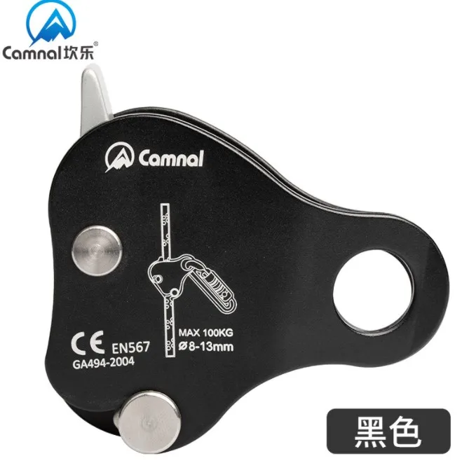 

Climbing Device Aluminum Alloy Fall Protection Climbing Ascent Rope Grip for Mountaineering High-altitude Operations