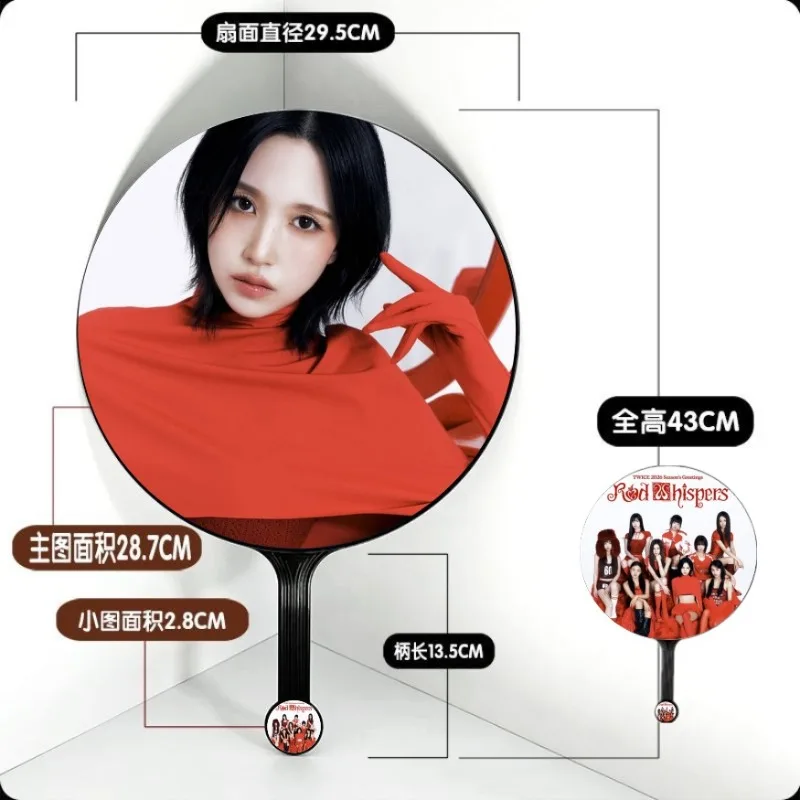 Портативный мини-вентилятор TWICE: стильный периферийный вентилятор для лета и поддержки фанатов (art.: 3920db67fae68) - 3920db67fae68