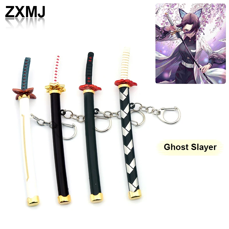 ZXMJ модный брелок с оружием аниме призрак катана брелки для мужчин ножнами