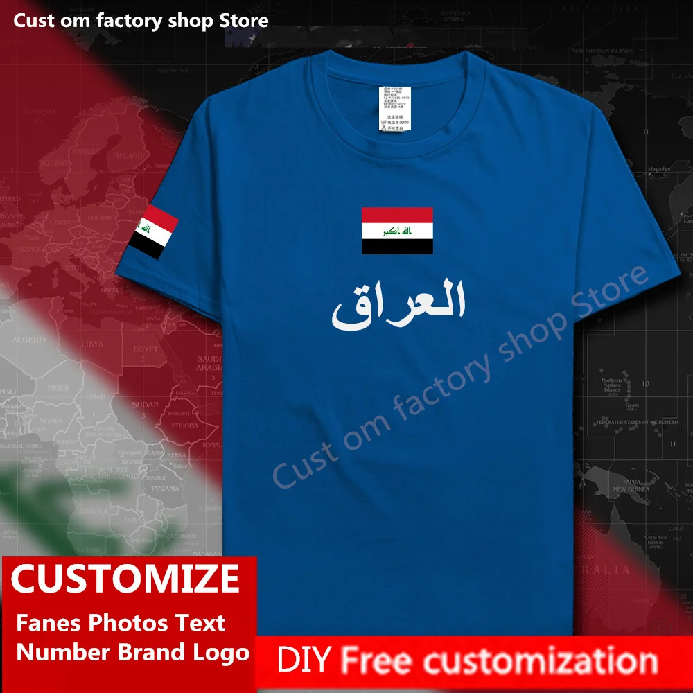 

Republic of Iraq Iraqi Cotton T shirt Custom Jersey Fans DIY Name Number Brand LOGO Fashion Hip Hop Loose Casual T-shirt IRQ