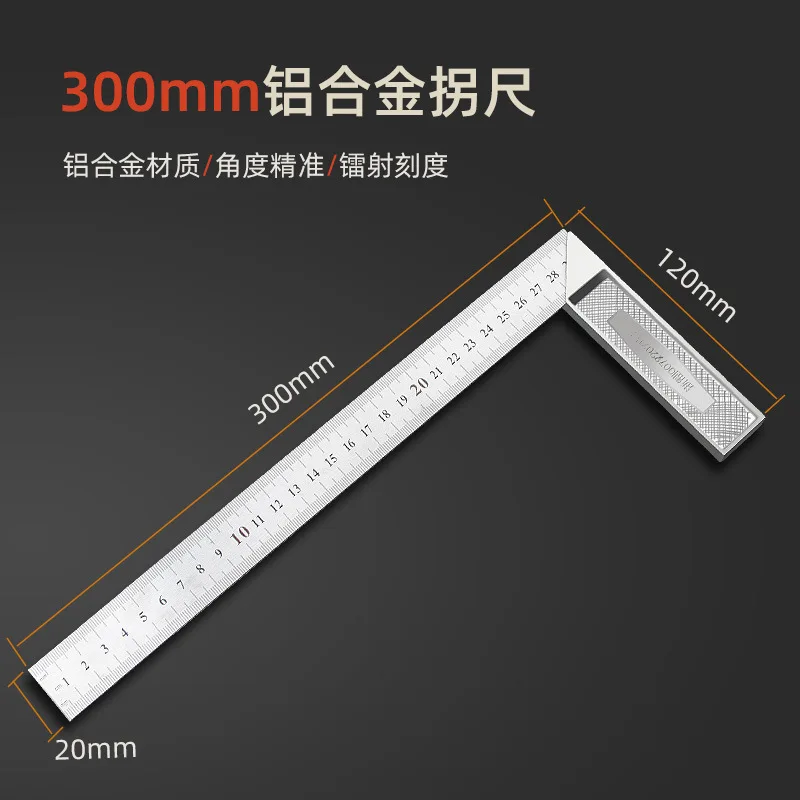 

Многофункциональная угловая линейка из нержавеющей стали