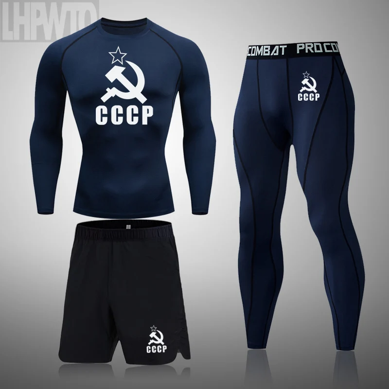 Новый спортивный Быстросохнущий мужской костюм из 3 предметов мужские трико