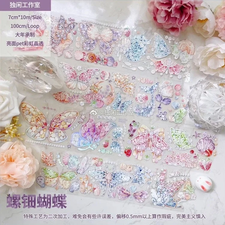 1 Loop Shiny  Adhesive Tape Pearl Butterfly PET