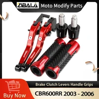 motorcycle modification adjustable folding extendable brake clutch levers handle grips for honda cbr600rr 2003 2004 2005 2006