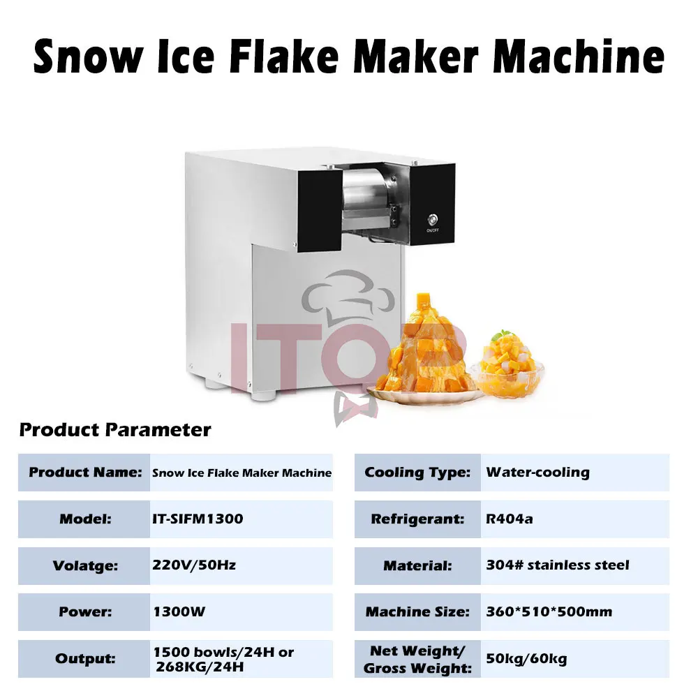 Новый дизайн льдогенератор снега из нержавеющей стали автоматический корейский