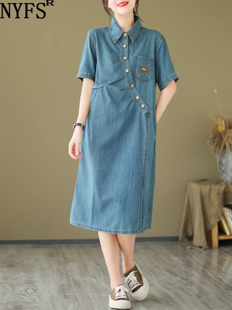 

Женское джинсовое платье NYFS, свободное однотонное платье из денима с коротким рукавом, в Корейском стиле, лето 2023