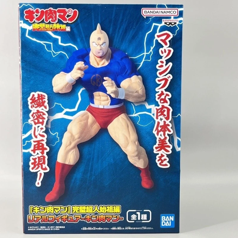 В наличии модель BANDAI Kinnikuman Perfect Superman Banpresto Ancestor Edition, настоящая фигурка, аниме, экшн-игрушка WY (art.: 3920d0ca9fd2d) - 3920d0ca9fd2d