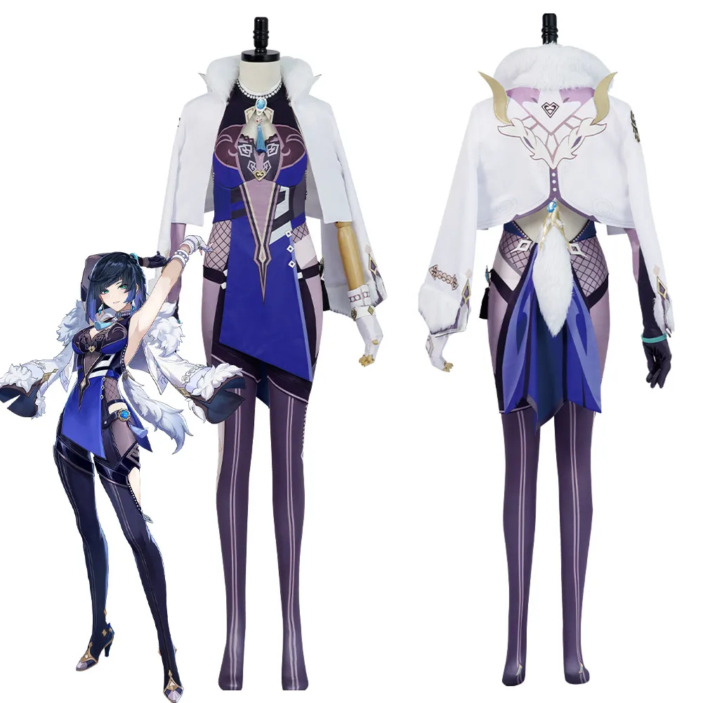 

Genshin Impact Yelan Cosplay Costume Outfits Halloween Carnival Suit