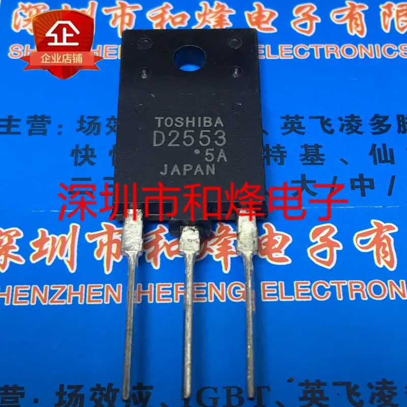 

Free shipping 2SD2553 D2553 TO-3PF 1700V 8A 10PCS