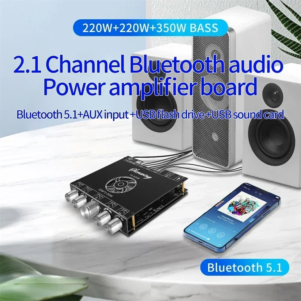 YS-S350H 2 1-канальная плата усилителя Bluetooth TPA3255 220 Втx2 + 350 Вт Высокомощный сабвуфер Super