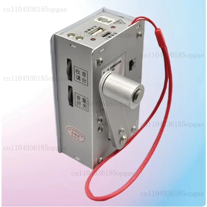 

Многофункциональный ручной генератор