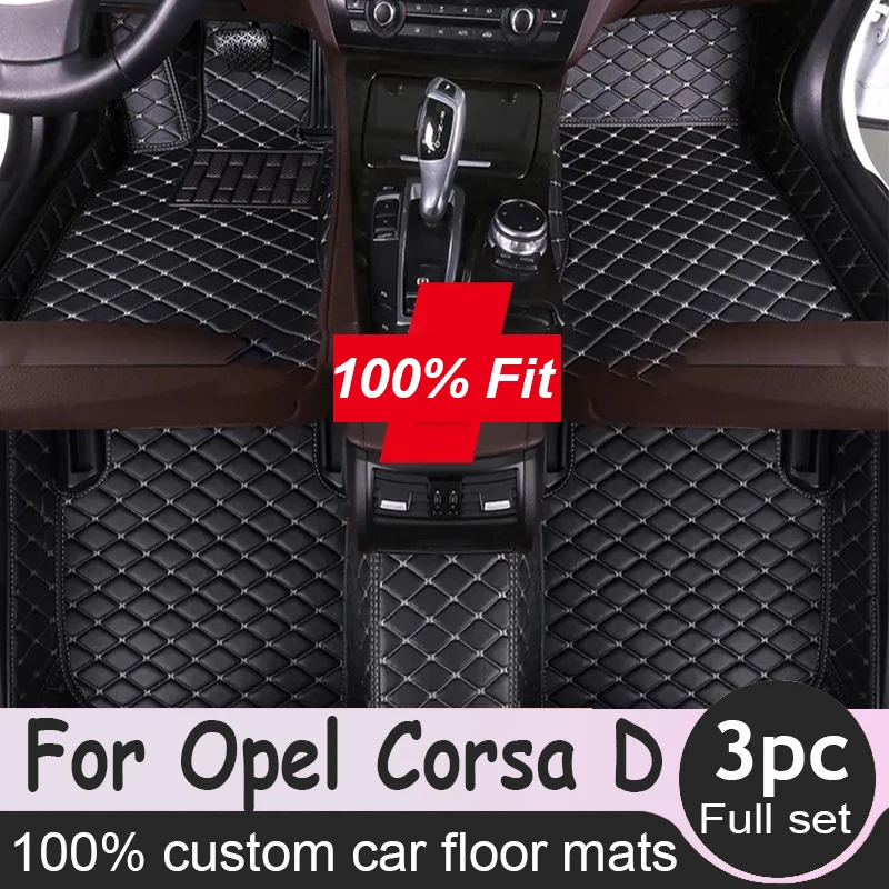 Автомобильный напольный коврик для Opel Corsa D 2007 ~ 2014 водонепроницаемый автомобилей