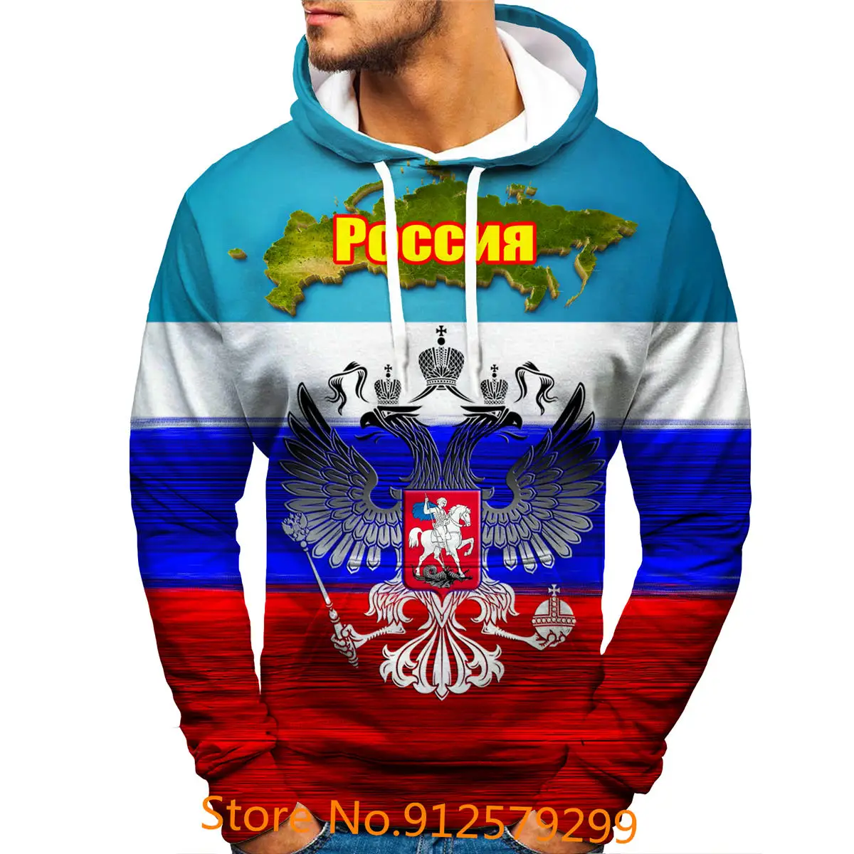 2022 Russia Flag 3D Printed Hoodies Mens Funny Pullover Russia Map Streetwear Men/Women Casual Hoodies