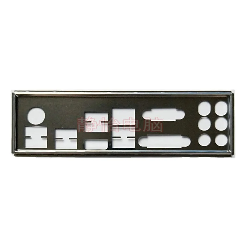 

IO Shield Back Plate Stainless Steel Blende Bracket For MSI Z77A-G43 GAMING Computer Chassis Motherboard Backplate I/O