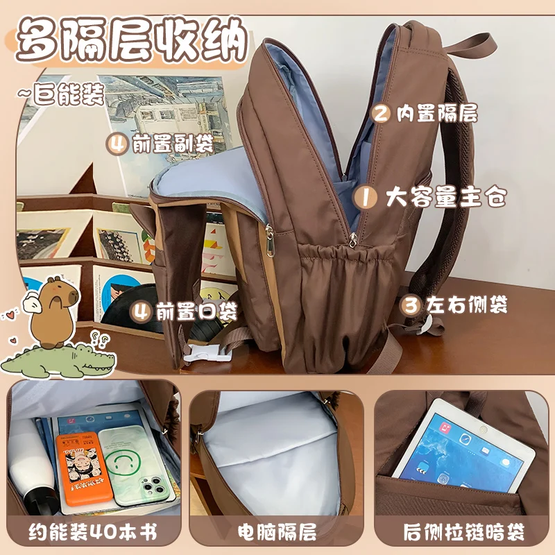 Новый детский рюкзак Kawai Kapibala 2025 года для девочек и подростков легкий школьный