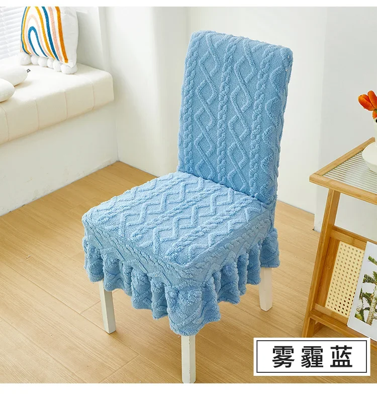 

Чехол для стула из полиэстера