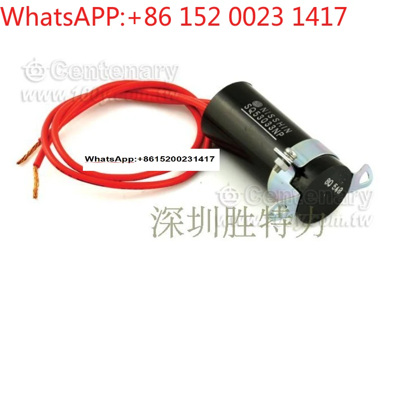 SQ53033NP Элиминатор искры NISSHIN 550 В переменного тока0,3 мкФ 33 Ом (art.: 3920d08f3df85) - 3920d08f3df85