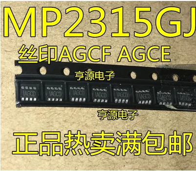

Free Shipping 30pcs MP2315GJ-Z MP2315 IAGCD IAGCE SOT23-8