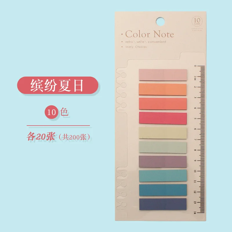 

200 листов, клейкие заметки, прозрачная самоклеящаяся Аннотация, книга для чтения, электронная книга