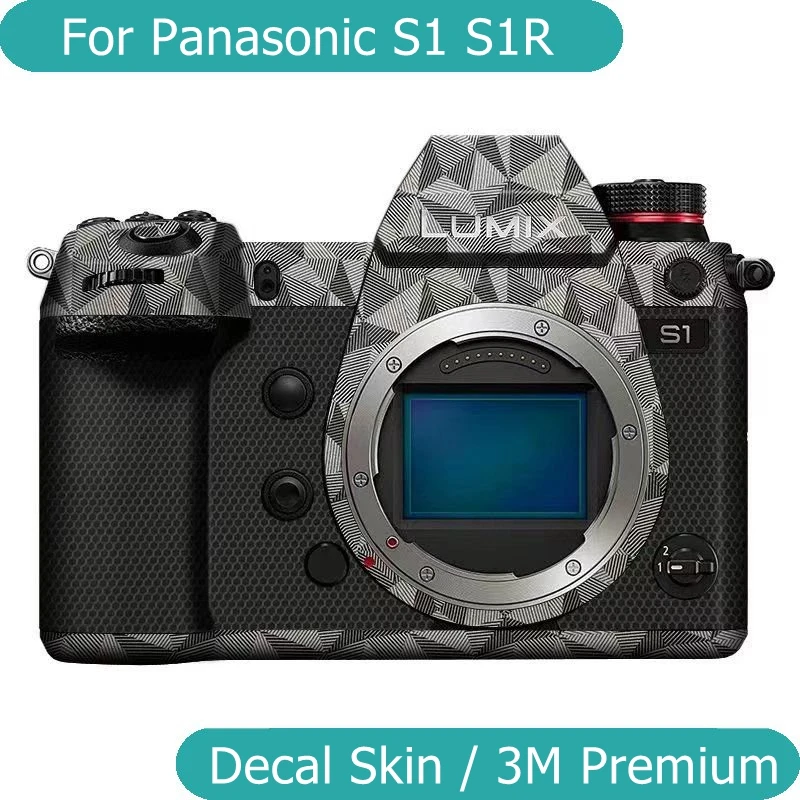 

Защитная пленка для камеры Panasonic LUMIX S1 S1R с защитой от царапин