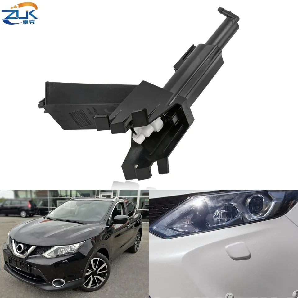 

ZUK передний бампер, насадка для омывателя фар для Nissan Qashqai Dualis J11 2014 2015 2016 2017 2018 28646-4EM0A 28645-4EM0A
