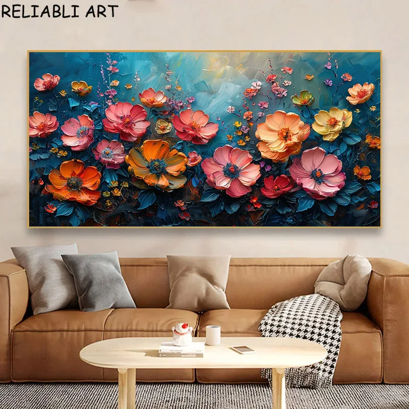 Картина маслом