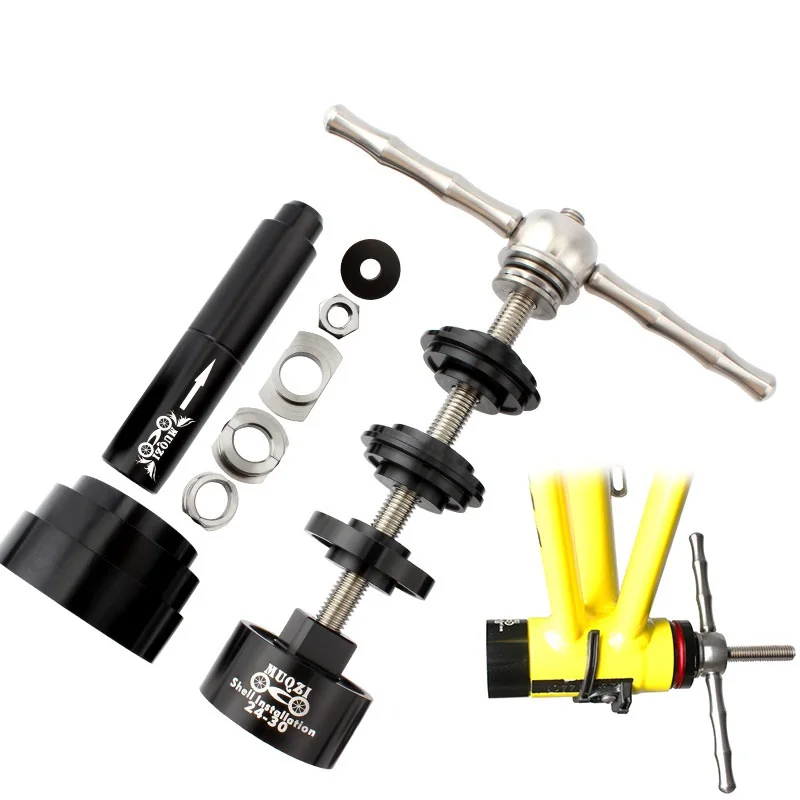 

Велосипедный Нижний Кронштейн инструмент для установки и снятия ось разборка для BB86/30/92/PF30 фиксированная Шестерня для горного велосипеда