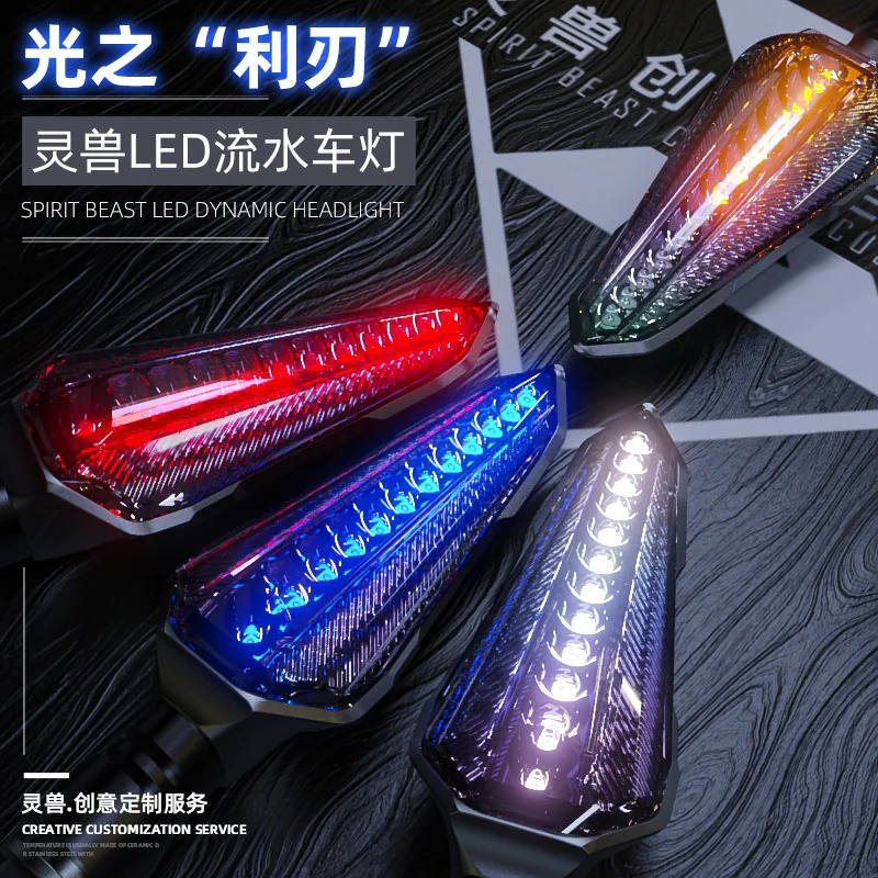 

Water warning light refitted into motorcycle general led bright 12V steering light suitable for Suzuki gw250 indicator light