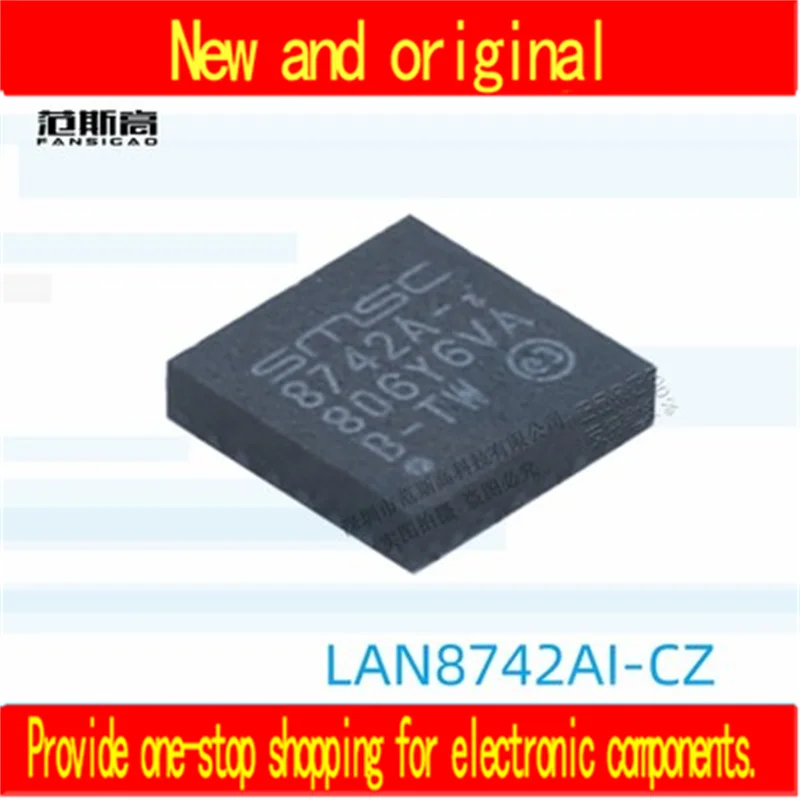 

10 шт./партия, 100% новые и оригинальные фотообои LAN8742AI LAN8742