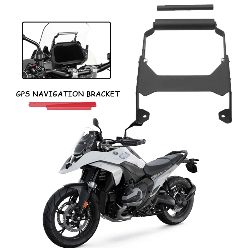 Для BMW R1300GS R 1300GS ADV R1300 GS Приключения 2023 2024 мотоциклетная техника GPS навигация