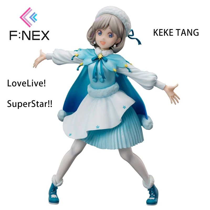 

F:NEX LoveLive SuperStar KEKE TANG 1/7 220 мм Коллекционная Аниме Фигурка экшн-модель игрушки в подарок