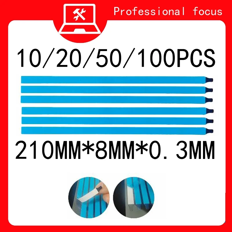 Новая версия тянущих вкладок эластичные клейкие полоски для ЖК-экрана с ремешком