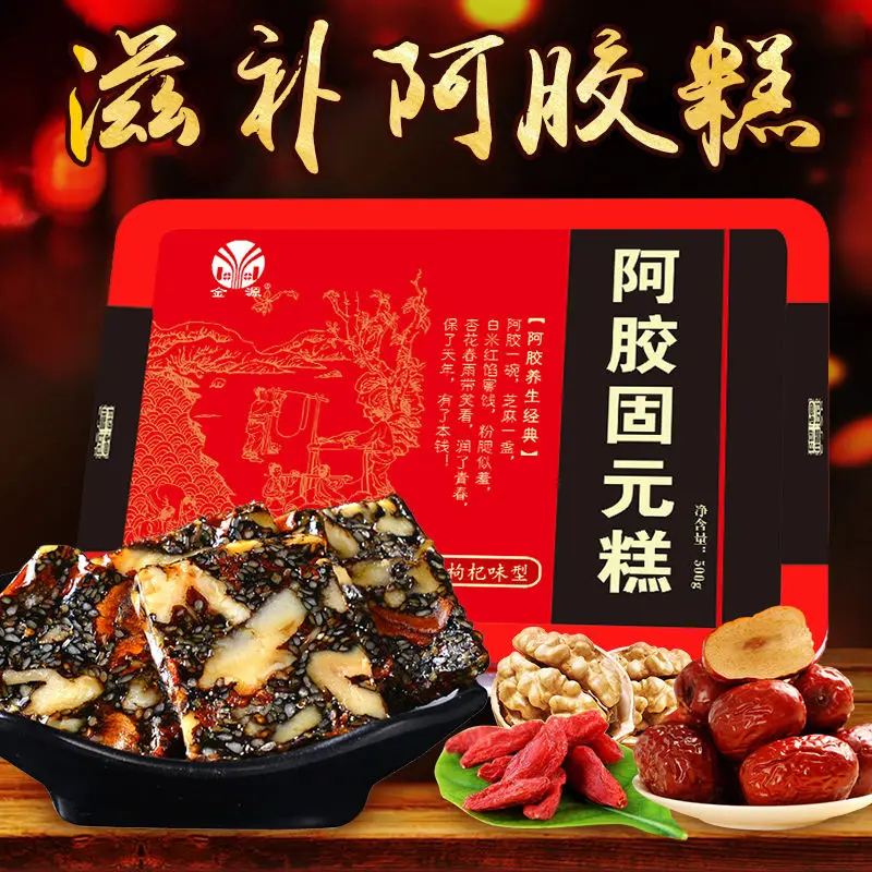 

500g/CAN Donkey Hide Gelatin Cake with Red Date, Wolfberry, Donga Ready to Eat Solid Yuan Cream Beauty Supplement for Blood