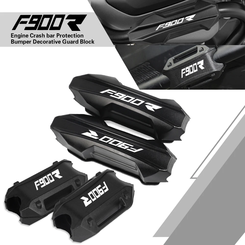 

Для BMW F900 R F 900R F900 R ADV f900 r приключение мотоцикл 25 мм полоса безопасности бампера Защита двигателя декоративный защитный блок