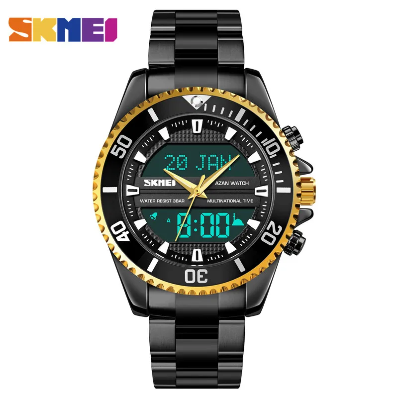 Часы наручные SKMEI мужские мусульманские с компасом Qibla и будильником |