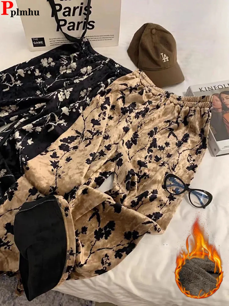 Плюшевые зимние брюки PPLMHU