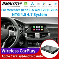 rmauto wireless apple carplay ntg 4 5 4 7 system for mercedes benz cls w218 2011 2015 android auto mirror link airplay car play