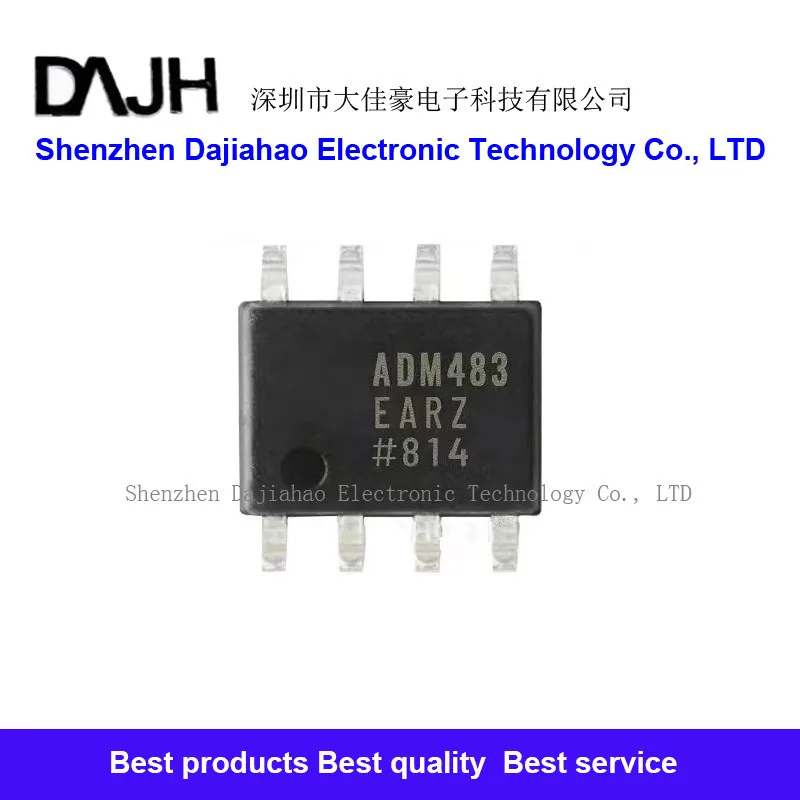 5 шт./лот ADM483EARZ телефон с трансивером