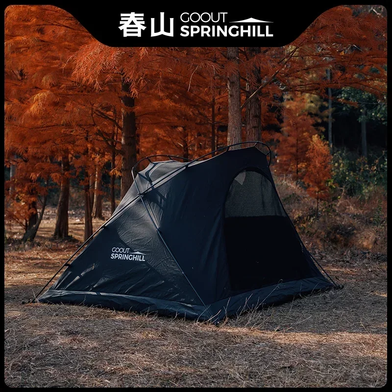 GOOUT STRINGHILL Penglai Открытый кемпинг Палатка-кенгуру для двух человек внутри Укрытие