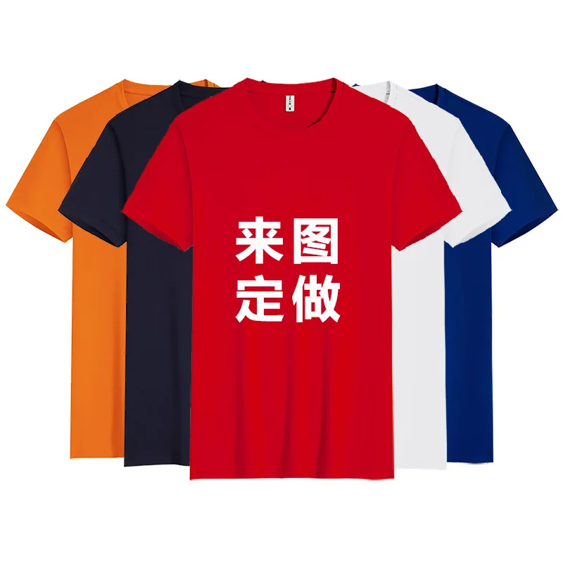 

comfortable shirt with customized logo whosale available height size range 110-190cm 2pcs/set